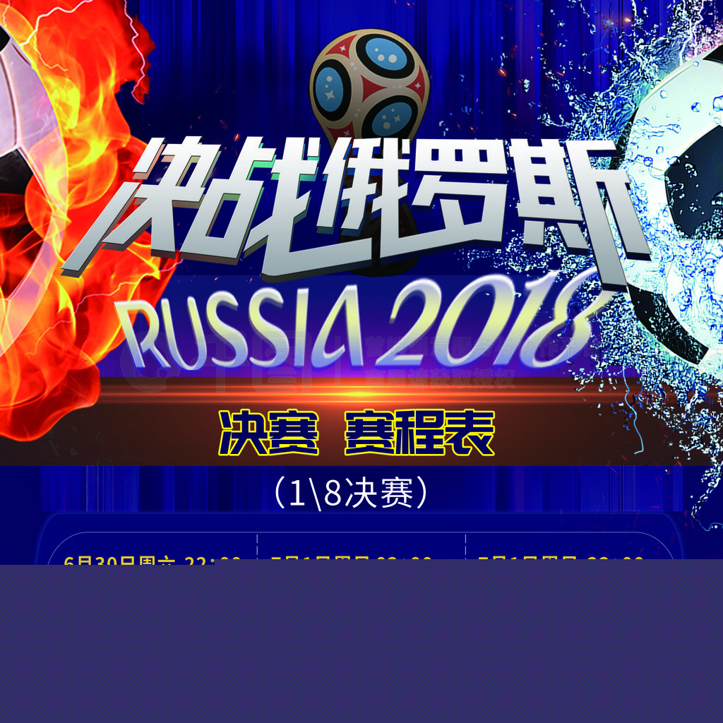 员提供一