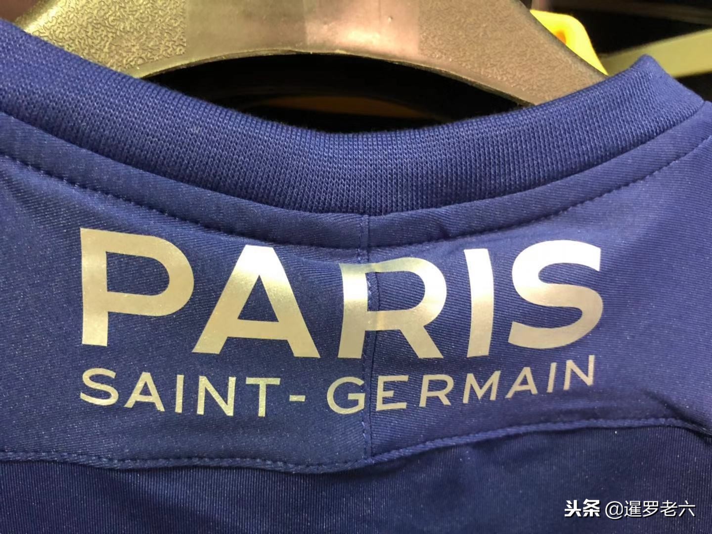谁迷你罗全